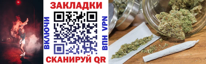 Где купить Белореченск Марихуана  МЕФ  Кокаин  Гашиш 