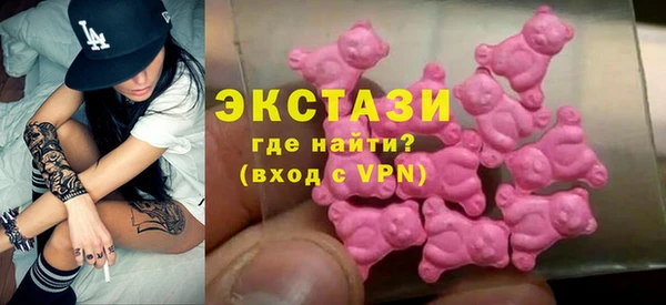 молекула духа Алексеевка