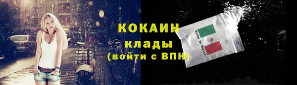 скорость Алзамай