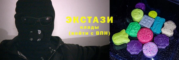 скорость Алзамай