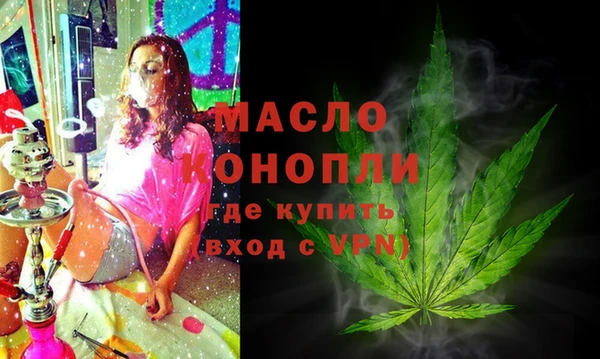 2c-b Сатка