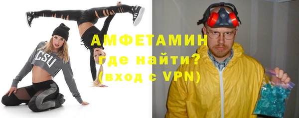 скорость Алзамай