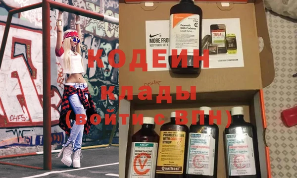 скорость Алзамай
