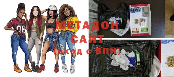кристаллы Вуктыл