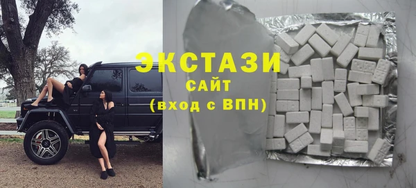 скорость Алзамай