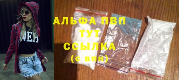 дмт Всеволожск