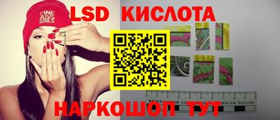 соль курить ск Бердск