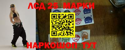 бутик Белореченск