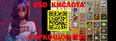 бутик Белореченск