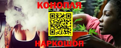 соль курить ск Бердск
