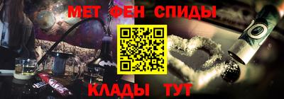 бутик Белореченск