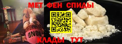 бутик Белореченск