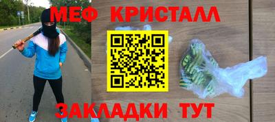 бутик Белореченск